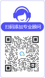 渭城律师在线咨询