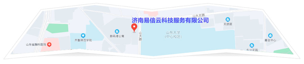 渭城律师在线咨询